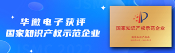 关于当前产品02949.cσm广东会·(中国)官方网站的成功案例等相关图片