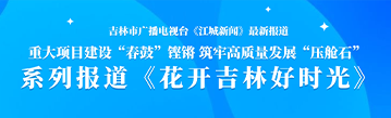 关于为您解答8883平台下载
(今日最新解答)的相关图片