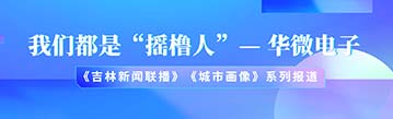 关于为您解答8883平台下载
(今日最新解答)的相关图片